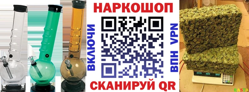 Магазин наркотиков Сертолово ГАШИШ  Амфетамин  СОЛЬ  МЕФ  COCAIN 