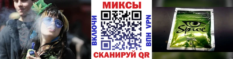 Бутират жидкий экстази kraken маркетплейс площадка официальный сайт сколько стоит Сертолово