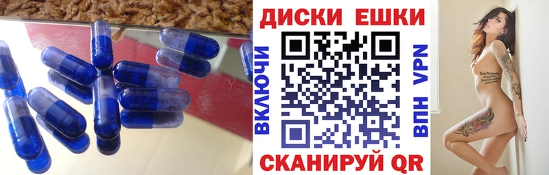 Экстази DUBAI  наркота  Сертолово 