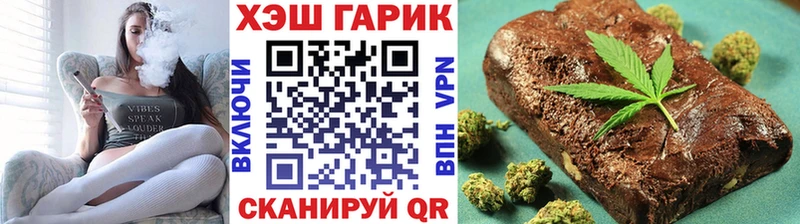 ГАШИШ индика сатива Сертолово