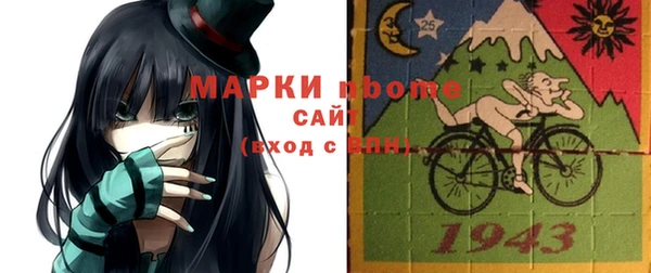 дживик Алзамай