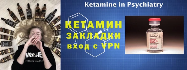 крисы Алексеевка