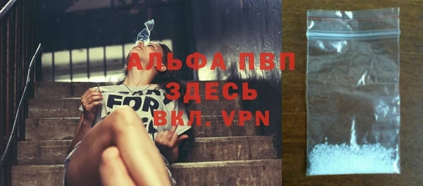 дживик Абдулино