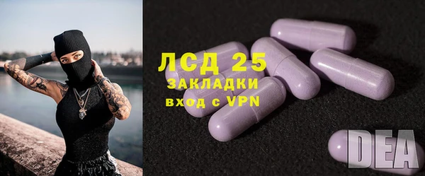бутик Алексин