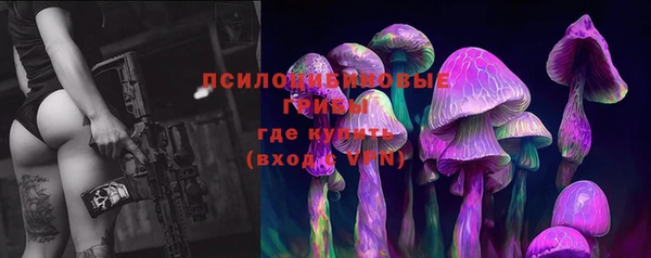 MDMA Володарск