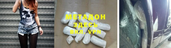 дживик Алзамай