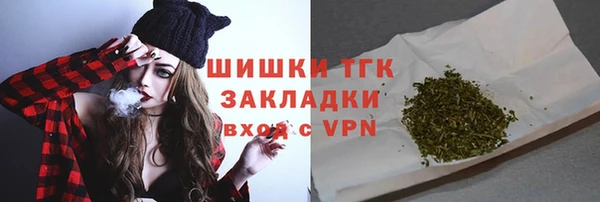 крисы Алексеевка