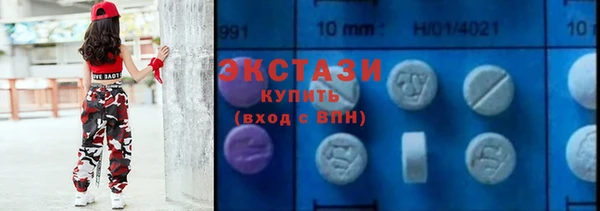 крисы Алексеевка