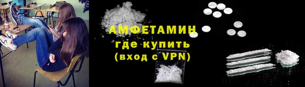 дживик Алзамай