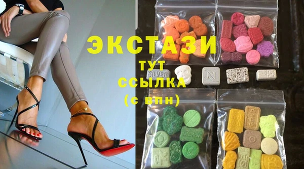 дживик Алзамай