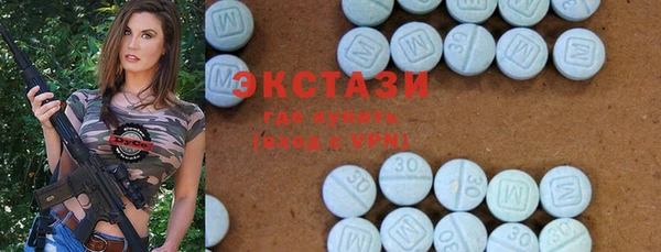 дживик Абдулино