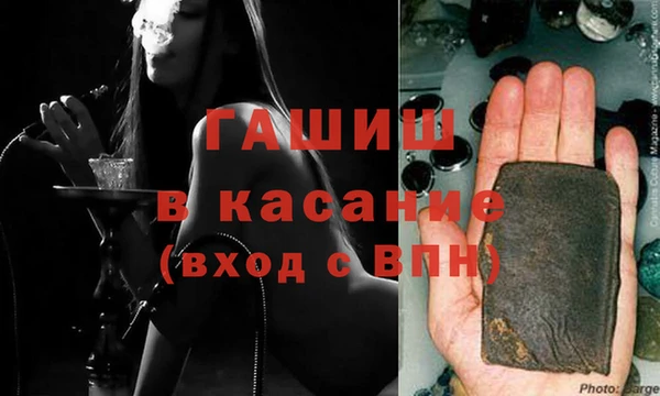 не бодяженный Волоколамск