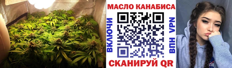 Дистиллят ТГК жижа Сертолово