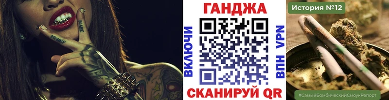 Бошки Шишки VHQ  дарнет шоп  Сертолово 